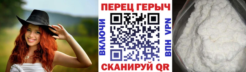 где купить наркоту  Пыть-Ях  ГЕРОИН хмурый 