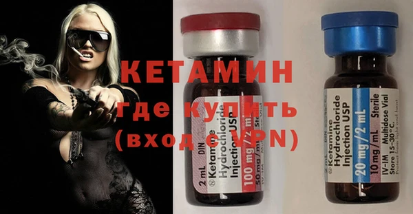 скорость Богданович