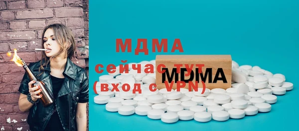 героин Семикаракорск