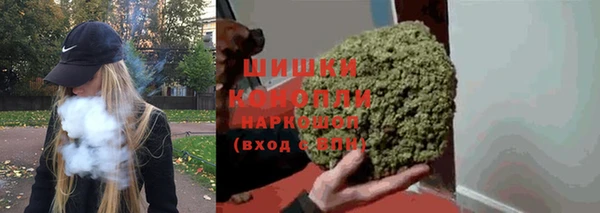 мет Беломорск