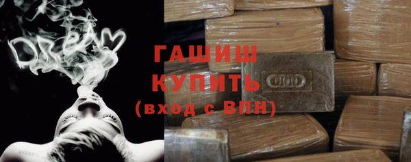 Альфа ПВП Богородицк