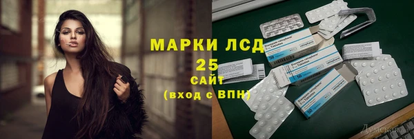 мет Беломорск
