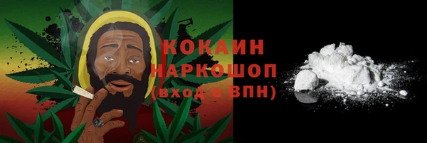 бутират Белоозёрский