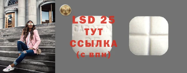 мдпв Семилуки