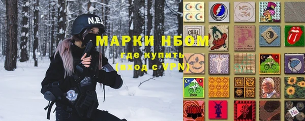 скорость Богданович