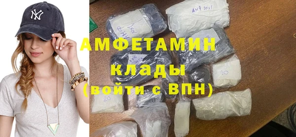 скорость Семёнов