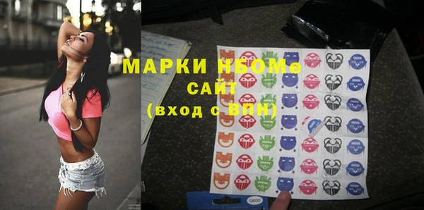 скорость Богданович