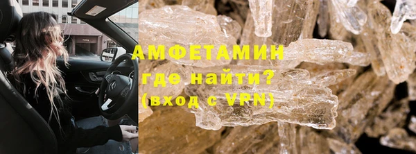 мет Беломорск