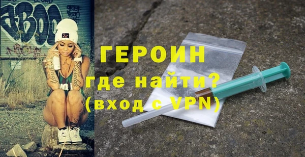 мет Беломорск