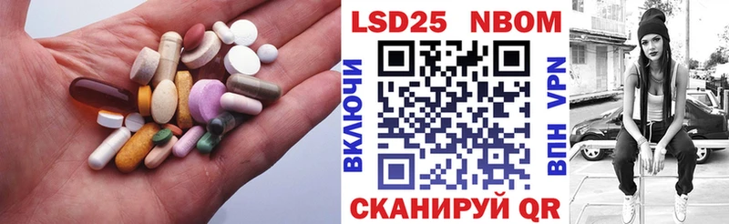 закладка  Пыть-Ях  LSD-25 экстази кислота 