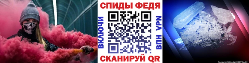 цена   Пыть-Ях  Метамфетамин Methamphetamine 